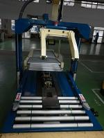 เอ็กซ์ลิฟท์โรลเลอร์ (X-LIFT Roller)